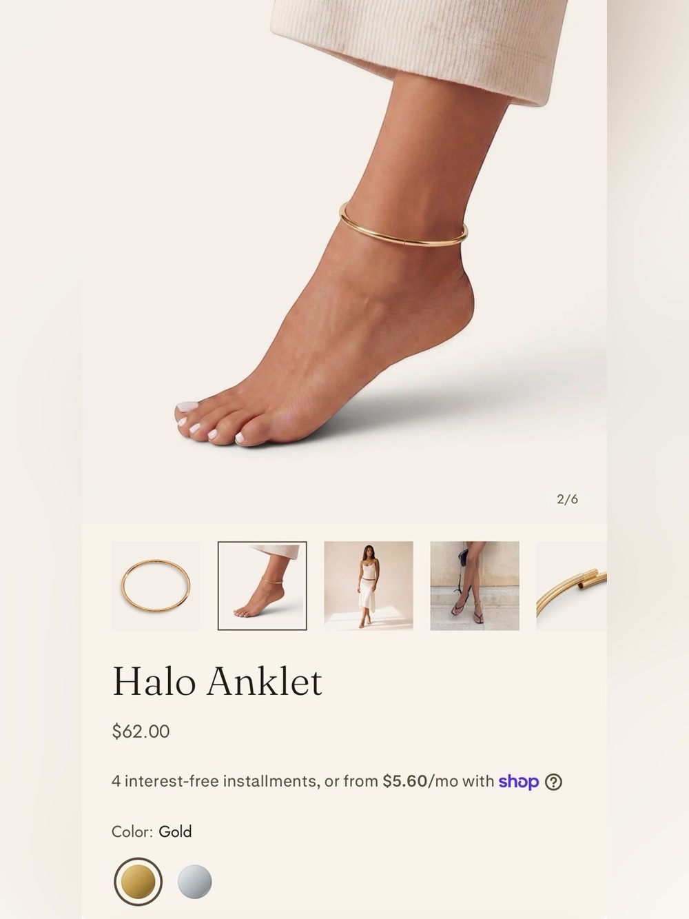 NIB Gold Halo Anklet by Feetz &Co. size large